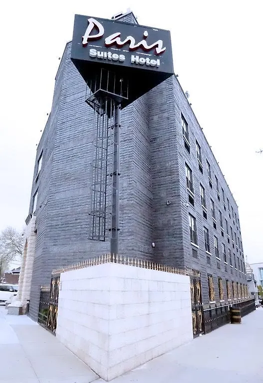 Paris Suites Hotel New York 3*,  United States